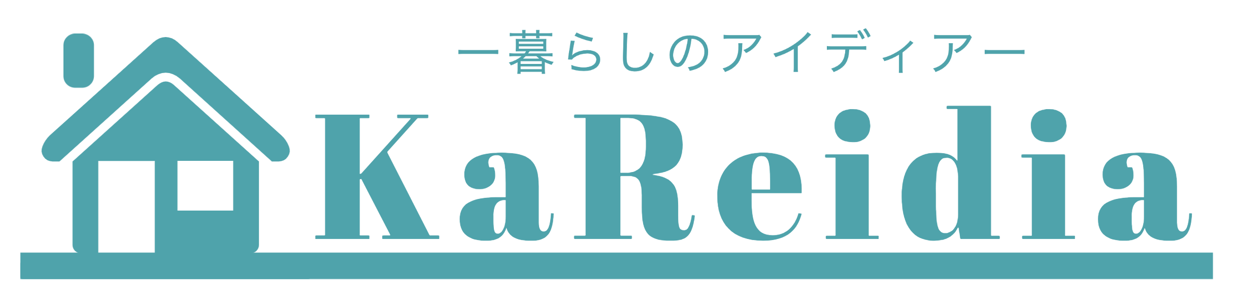 分担しない、わが家の家事シェア術